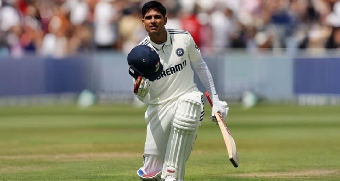 Shubman Gill