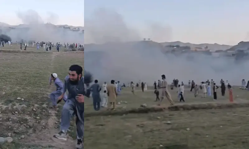 Bomb Blast at Cricket Ground in Pakistan: One Killed, Several Injured